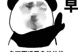 谁知道女性催收电话？揭秘催收行业的秘密