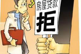 网贷逾期天天催收吗？揭秘网贷逾期催收真相