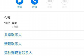 隆林讨债公司排名前十名：揭秘高效债务回收之道