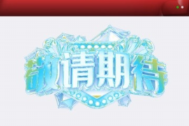 /img/338.png/img/338.png起诉中还继续催收：法律边界与应对策略/img/338.png/img/338.png
