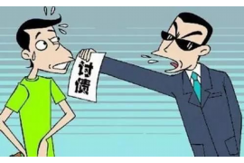 黄岛讨账公司联系电话：解决欠款难题的可靠助手